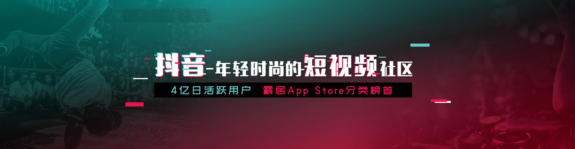 龙潭sem专员